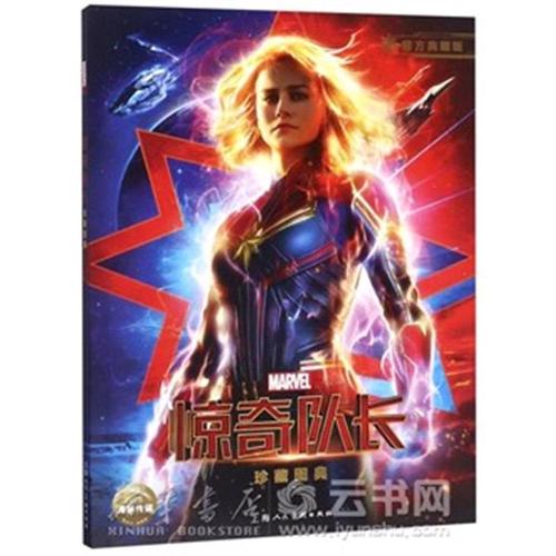 科威斯设计学院文凭毕业证怎么买假的